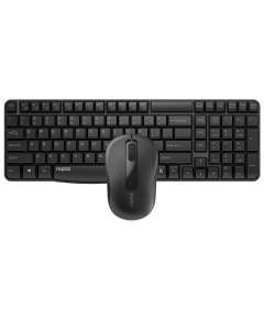 Rapoo X1800s Wireless  Keyboard & Optical Mouse