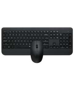 Rapoo X3500 Wireless Keyboard & Mouse Combo
