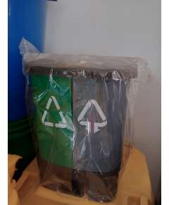 Generic 16Litre Two Compartment Classified Waste Pedal Bin
