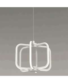 Tronic WH 9026-MD01S-DL Modern Square LED Pendant Light