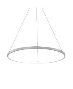 Tronic  WH 9851-30-WH-DL Circular LED Pendant Light