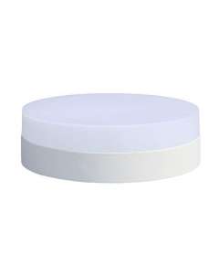 Tronic EL NE18-DL 18W Surface LED Downlight