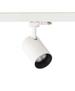 Illumat ILM0846LF White LED 10W 2WIRE 24D 3000K Tracklight