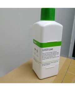 Generic LH53 Lyse Reagent For Hematology Analyzer