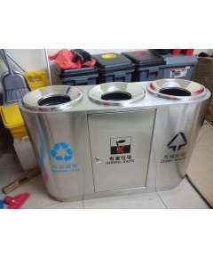 Three-In-One Stainless Steel Waste Bin