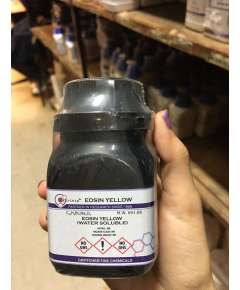 Griffchem 25g Eosin Yellow Lab Reagent