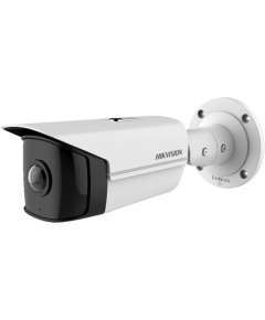 Hikvision DS-2CD2T45G0P-I 4MP Outdoor Network Bullet Camera with Night Vision