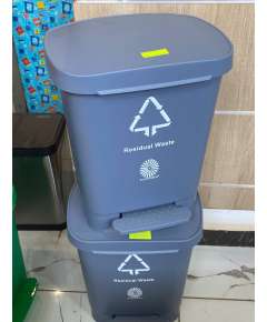 Sunpower 40Litre Pedal Dustbin