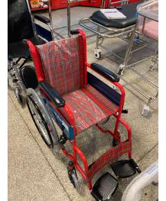 Dayang 35cm Seat Children Wheelchair