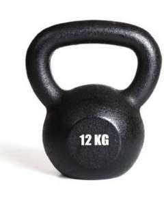 Sparo 12kg Workout Kettlebell
