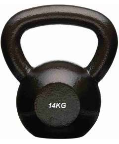 Sparo 14kg Workout Kettlebell