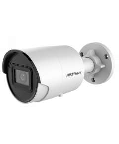 Hikvision DS-2CD2066G2-I (C) 6MP Outdoor Mini Bullet Camera