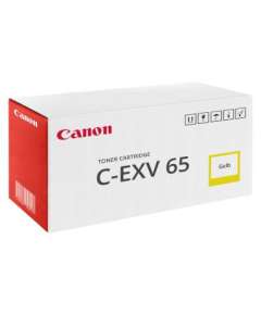 Canon C-EXV65 Yellow Toner Cartridge