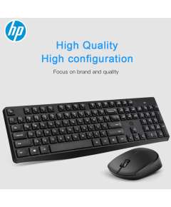 HP CS10 Wireless Keyboard & Mouse