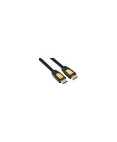 UGREEN HD101 HDMI Male to Male  5M Cable