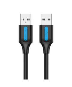 Vention USB 2.0 A Male to A Male 1.5M  Cable
