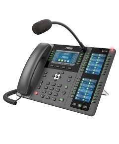 Fanvil X210i Paging Console Phone