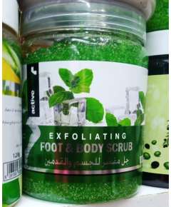 ActivePlus 1Kg Exfoliating Foot and Body Scrub