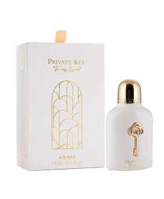 Armaf Club De Nuit Private Key To My Soul 100ml Perfume