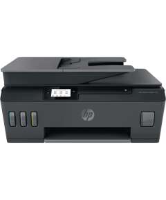 HP Smart Tank 530 AIO Printer