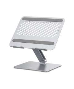 UGREEN LP339 Adjustable Laptop Stand