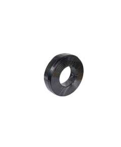 RG59 CCTV CABLE SIGNAL AND POWER 100M