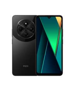 Xiaomi Poco C75 8GB 256GB Mobile Phone