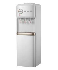 Rebune RE-8-025 Water Dispenser