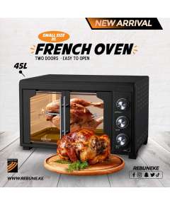 Rebune RE-10-030 French Oven