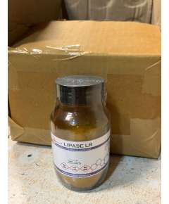 Griffchem 25g Lipase Lab Reagent