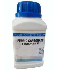 Griffchem 500G Ferric Carbonate Lab Reagent