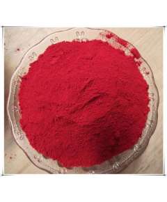 Griffchem 5G Neutral Red Powder Analytical Reagent