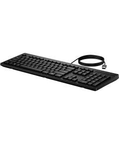 HP 125 Wired Keyboard