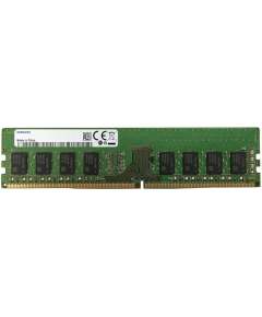 Samsung 32GB DDR4 2600Mhz Desktop Ram