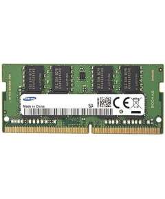 Samsung 8GB 2400Mhz Laptop Ram