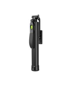 Oraimo SmartTripod 2 360° Tripod Gimbal Stabilizer