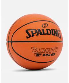 Spalding Varsity TF150 SIze7 Basketball