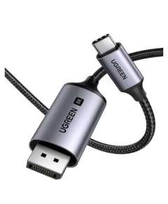 UGREEN UG-25158 USB-C To DP 8K Cable