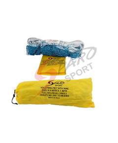 Sparo 2mm Volleyball Net with Wire
