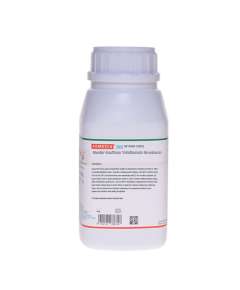 Himedia M1496I Mueller Kauffman Tetrathionate Novobiocin Broth Base
