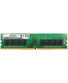 Samsung 32GB DDR4 3200Mhz Desktop Ram