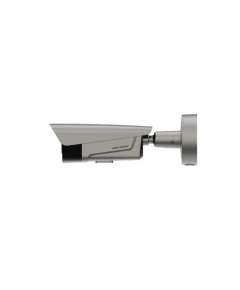 Hikvision DS-TCG406-E 4MP Access ANPR Camera