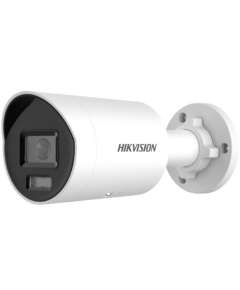 Hikvision DS-2CD2046G2H-I 4MP AcuSense Fixed Mini Bullet Network Camera