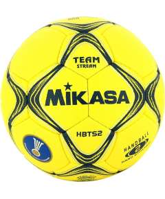 Mikasa Yellow Hbts2 Size2 Handball