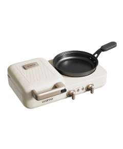 Oraimo EasyBistro 2 in 1 Breakfast Station