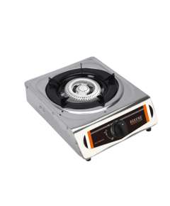 Rebune 1 Burner Gas Stove