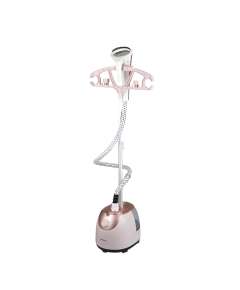 Rebune Vertical Garment Steamer