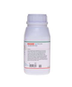 Himedia M348 500g Brucella Broth Base