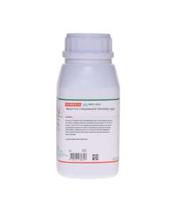 Himedia M887 500g Blood Free Campylobacter Selectivity Agar Base