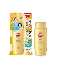 Kose Suncut UV Perfect Gel 120g SPF50+ Sunscreen